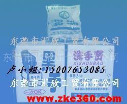 黑手免水洗手粉、鉀肥皂、模具硅膠及硅油的技術轉讓與批發(fā)商機