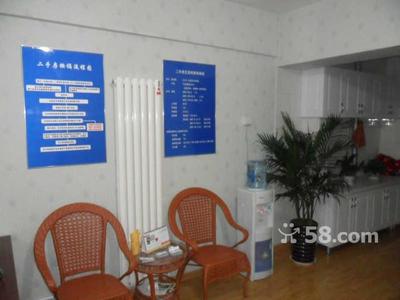 濟南海蔚房地產咨詢 專業導航，開啟您的理想置業之旅