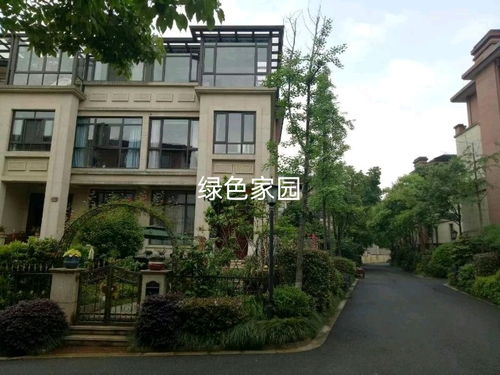 紹興市綠澤家園房產(chǎn)信息咨詢服務(wù)部 一站式商務(wù)信息咨詢解決方案